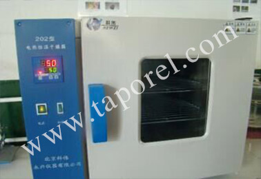 Thermal stability test Thermal stability test