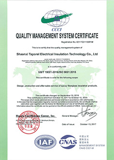 ISO Quality Management Certification